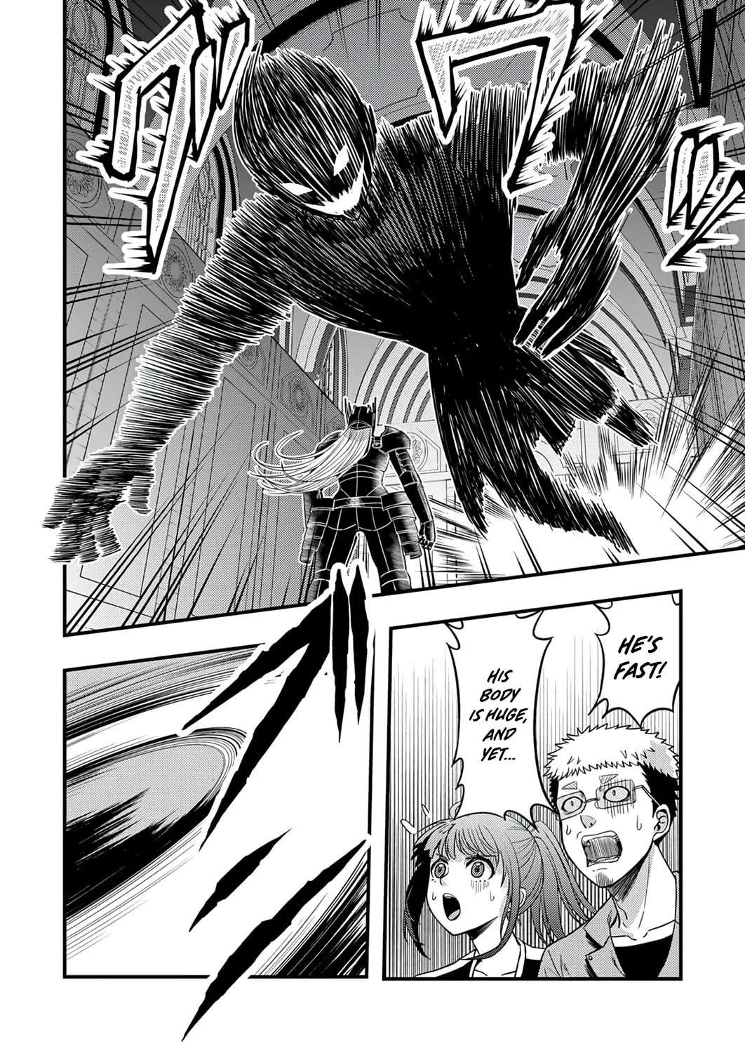 Kikaku-gai no Danjon Kouryaku-sha, Jitsu wa Isekai Kaeri no Moto Yuusha Chapter 18 - page 3