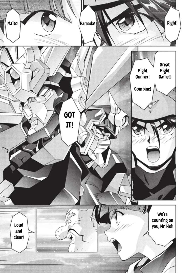 Brave Universe Sworgrader Chapter 16 - page 7