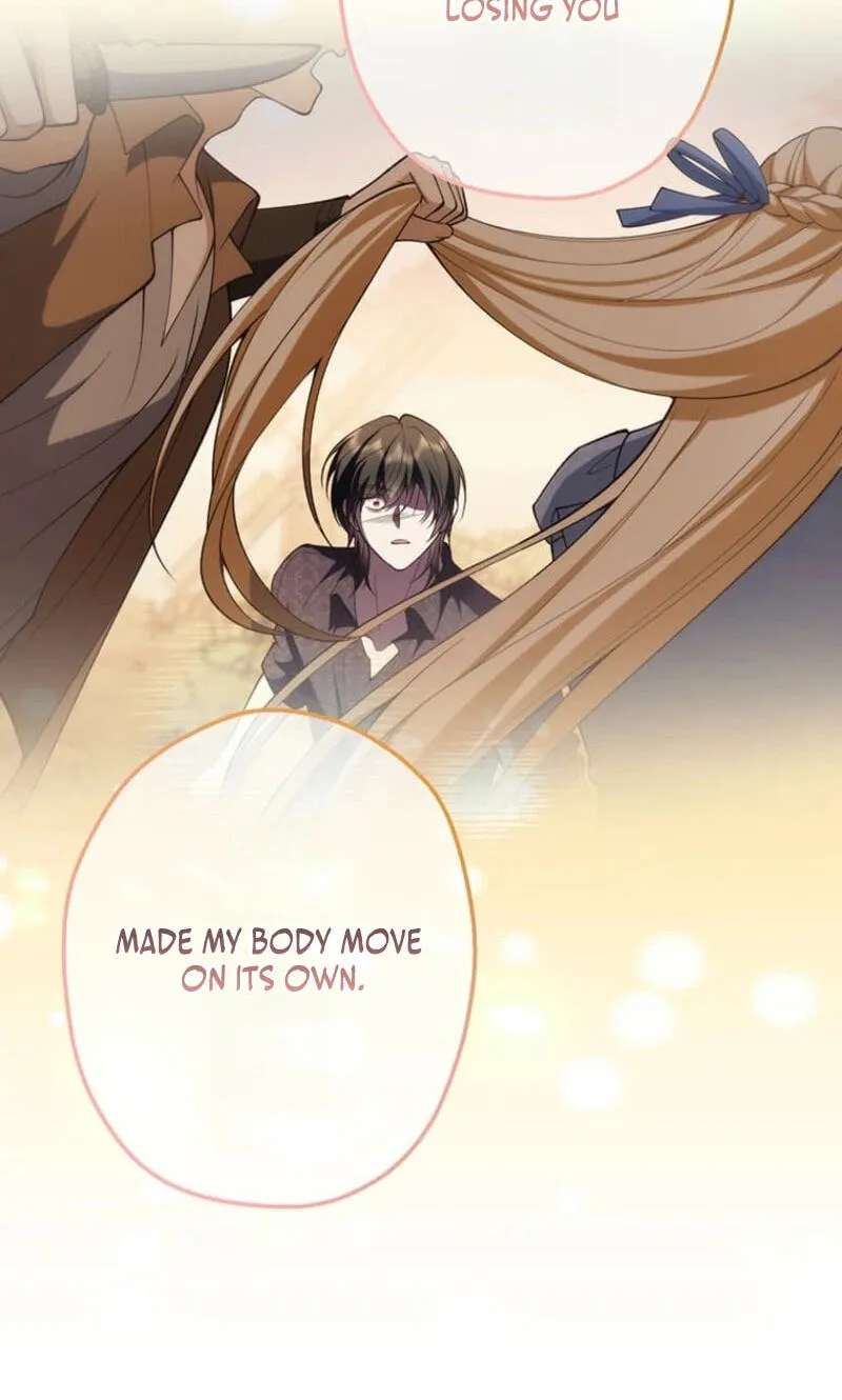Konyaku Shita Ouji wa Moto Assassin de Shita Chapter 41 - page 77