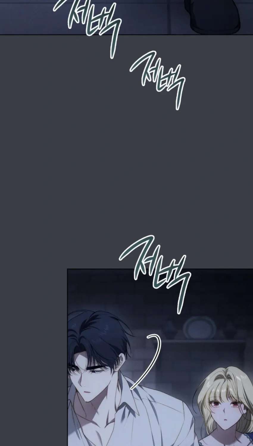 The Mansion Awaits Spring Chapter 29 - page 32