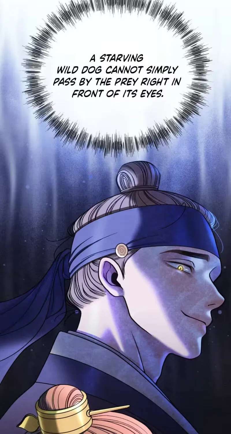 Confessions of a Chambermaid Chapter 26 - page 67