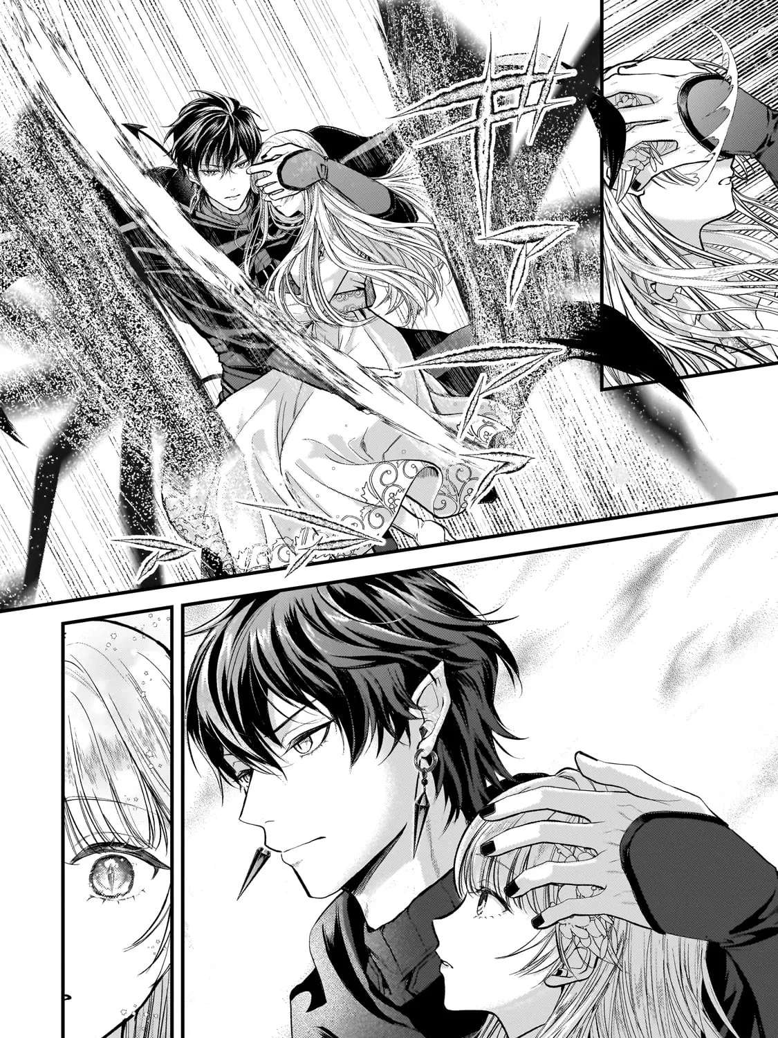 Happiness of the Sacrificial Princess — Bride of the Demon King Chapter 1 - page 36