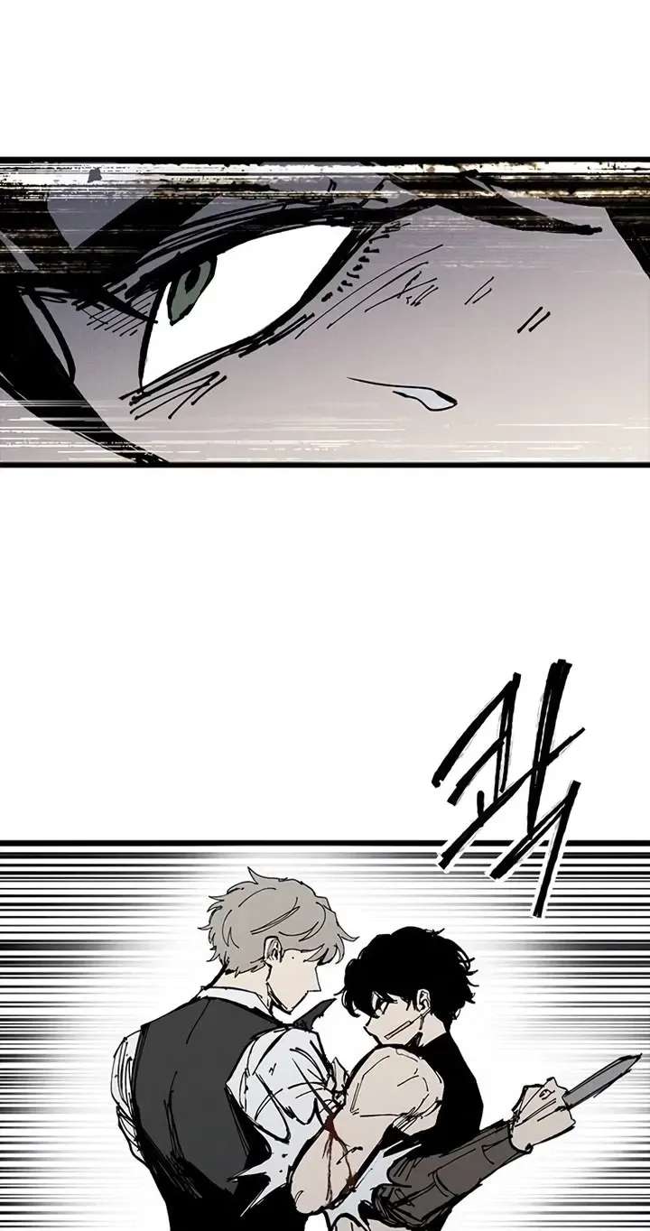 High Class Chapter 86 - page 60