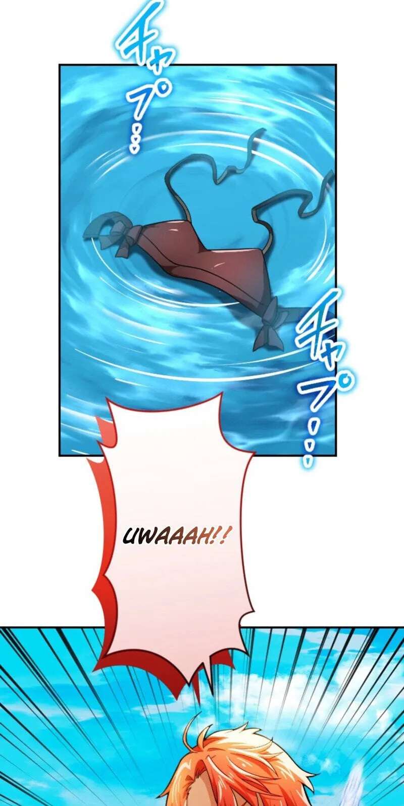 Haiiro no Asshu ~Teikokukishi Dan o Kubi ni Natta Ore wa Dungeon Toshi de Haiiro no Jinsei o Hikkurikaesu~ Chapter 53 - page 16