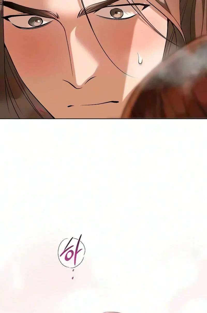 When the autumn night falls over the river Chapter 51 - page 83
