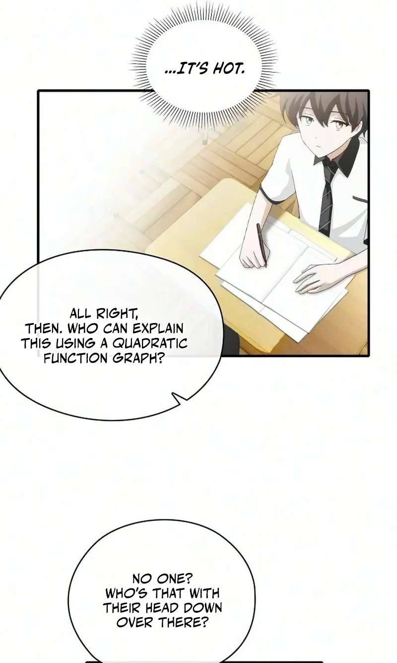 I Will Never Forget Your Fragrance Chapter 18 - page 13