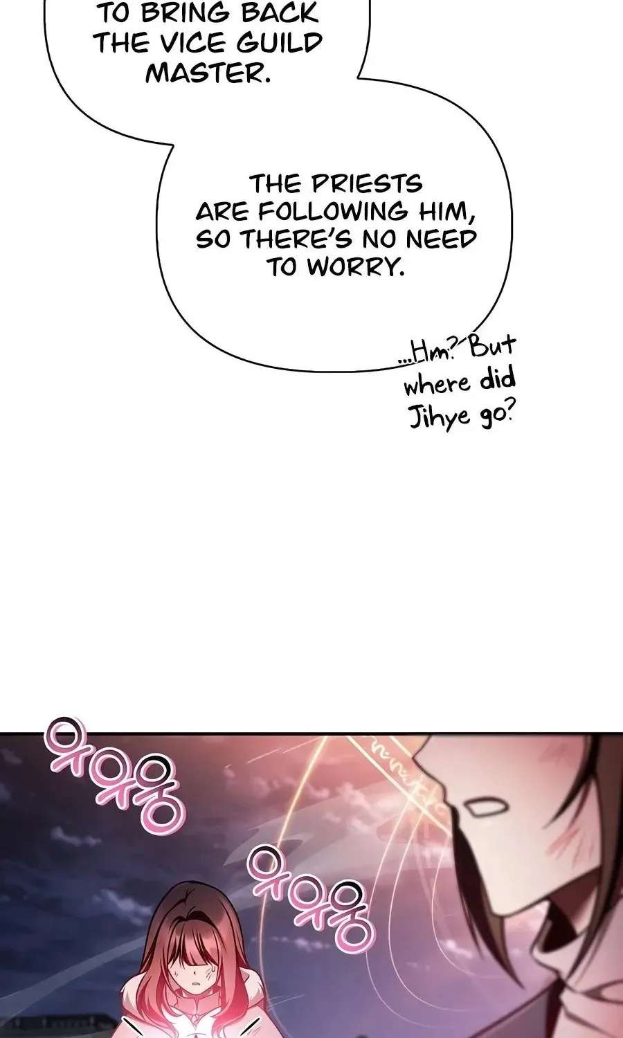 Regressor instructional manual Chapter 205 - page 75