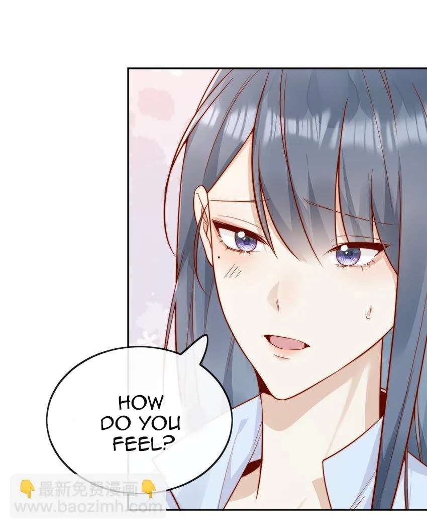 The Way My Nemesis Looks At Me Is Slowly Shifting Chapter 44 - page 12
