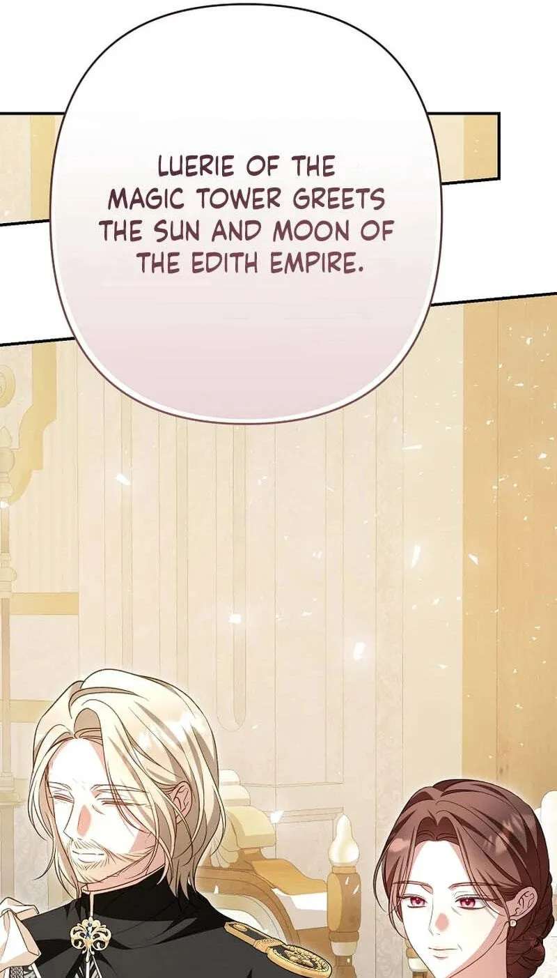 She Wasn't My Daughter Chapter 55 - page 74