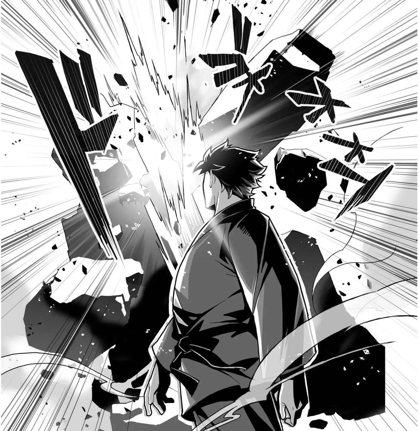 The Shadow Hero, an Old Man: In a World Where Superpowers Are Everything, a Powerless Old Man Is Doted On by His Beloved Disciple and Becomes a Hero from the Shadows Chapter 1 - page 80
