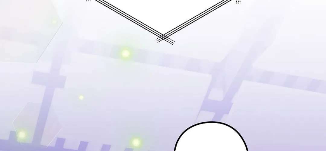 I Was Possessed in an Extremely Private Area Chapter 34 - page 159