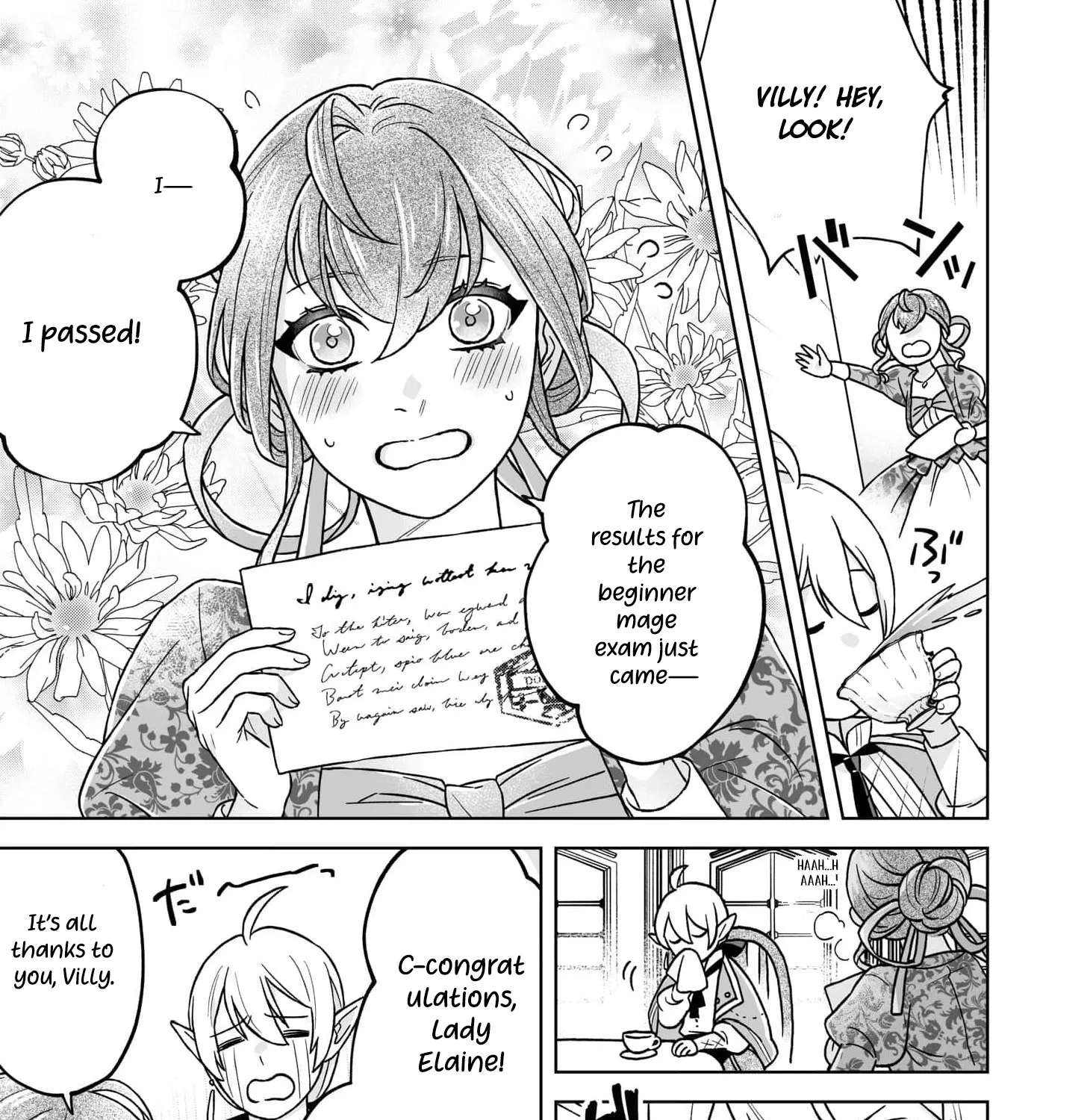 Reiguu Houchi Sarete 30-nen, Mouou Genkai na node Rien Itashimasu! Chapter 2 - page 26
