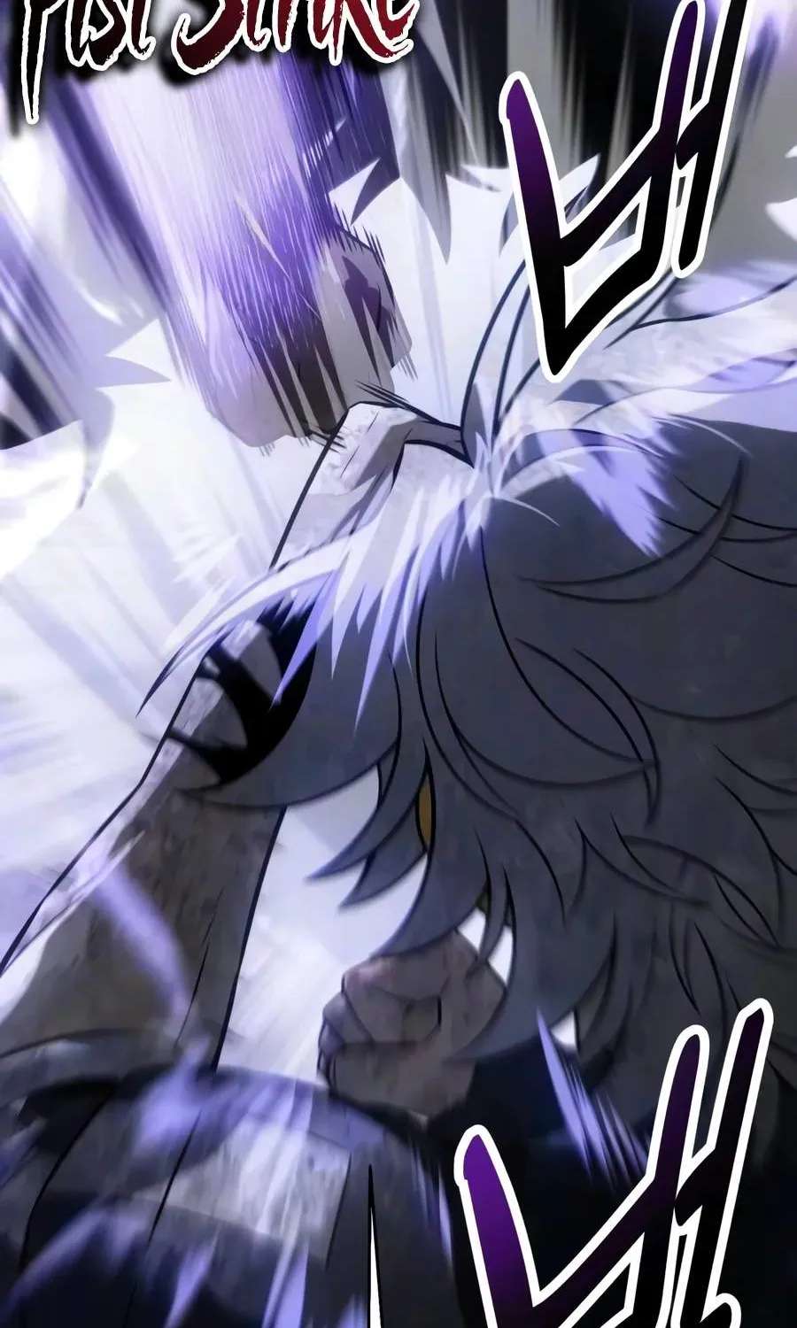 I Killed An Academy Player Chapter 139 - page 110