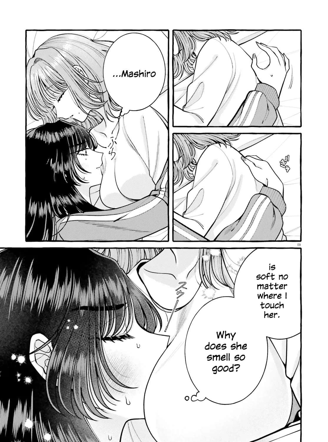 Kono Koi, Ittan Mochikaerasete Itadakimasu! Chapter 5 - page 12