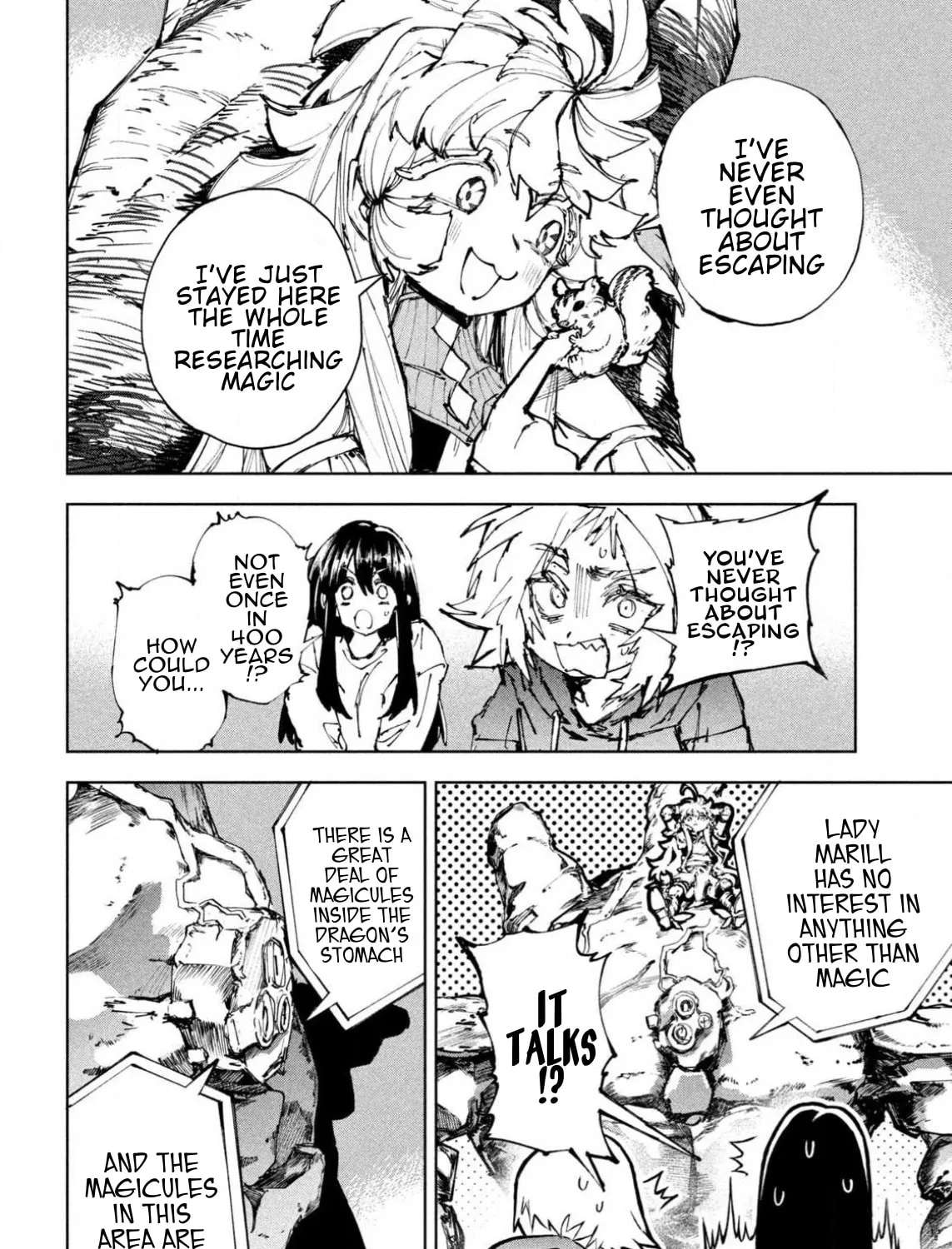 Dragon no I de Oyasumi Chapter 22 - page 13