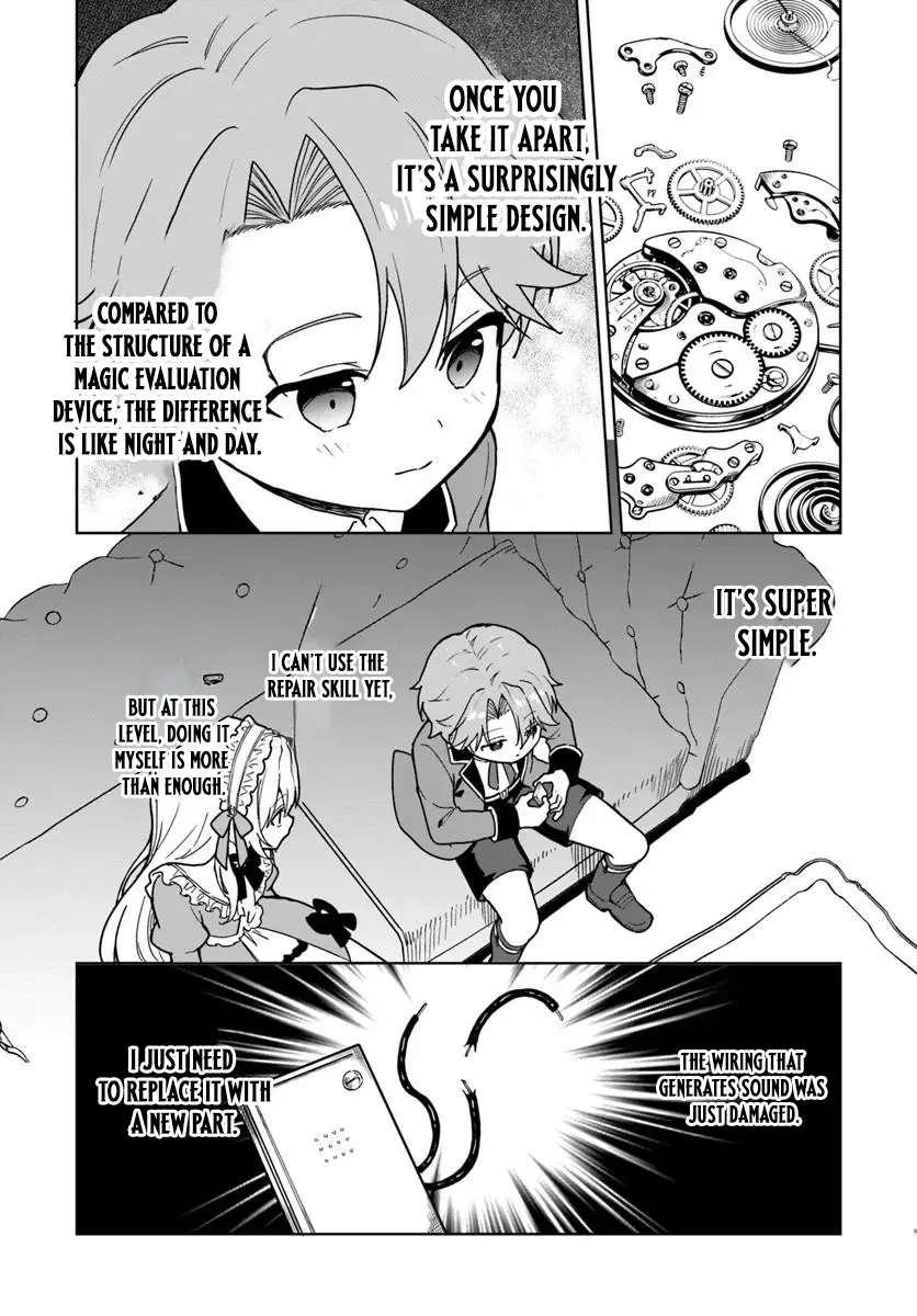 It Seems Being a Minor Noble Suits Me Chapter 3.1 - page 6