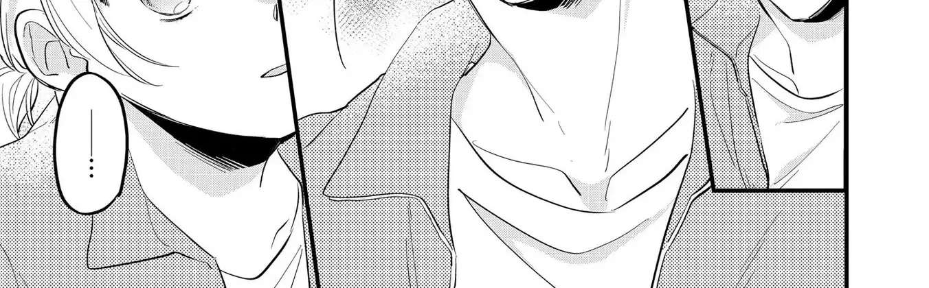 Agasa-Kun Wa Yande Iru. Chapter 2 - page 34