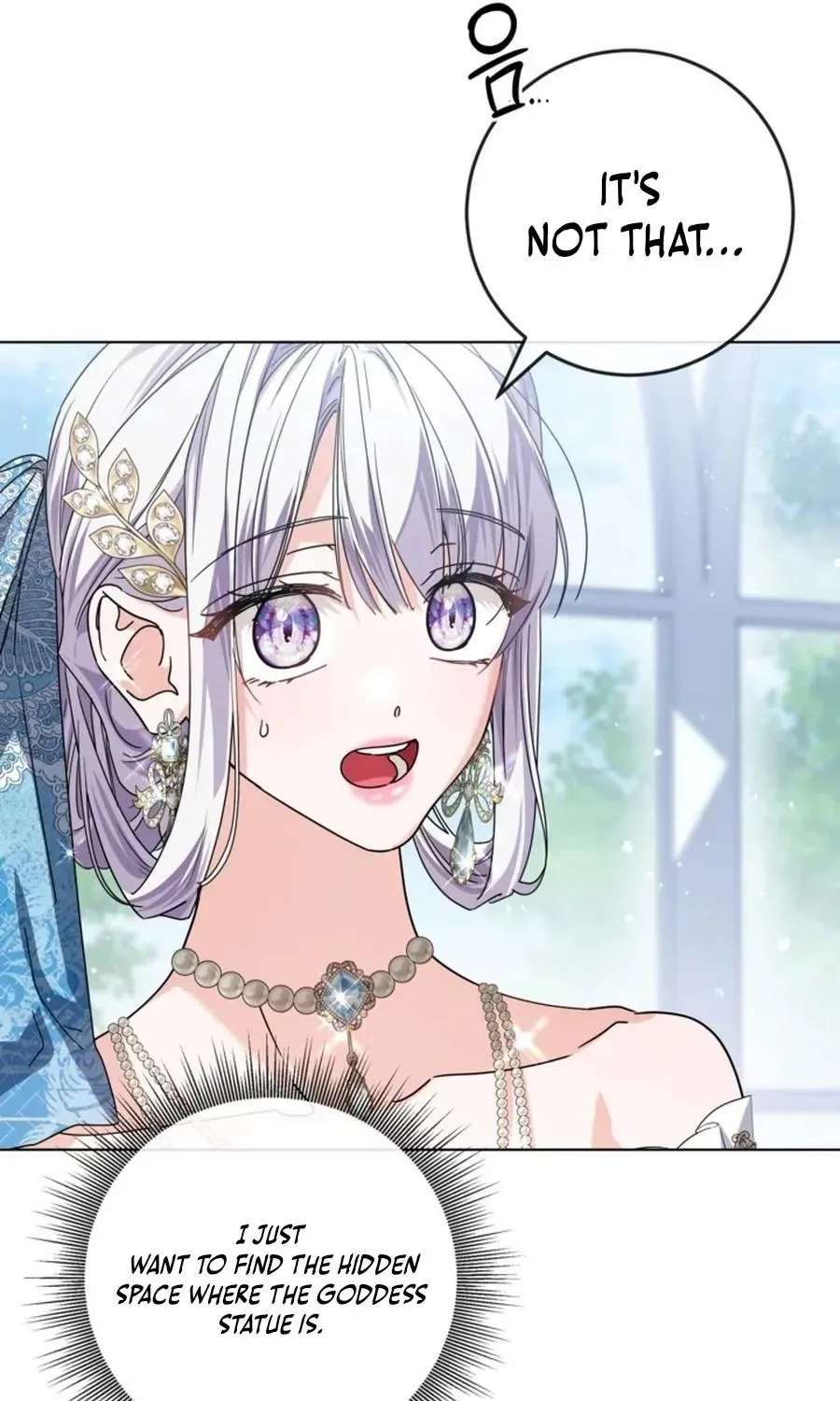 The Princess Stans in Secret Chapter 69 - page 7