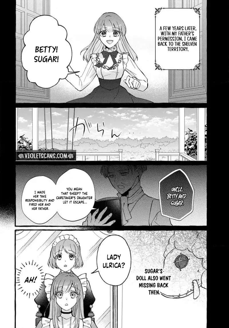 Yome ga Sareta Saki wa Shiro Buta Koshaku no hazu desuga? Chapter 3.1 - page 11
