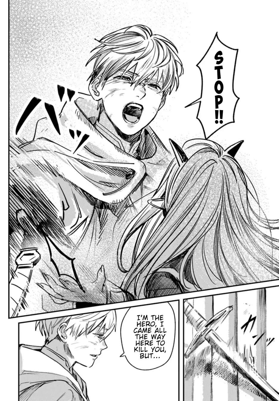 Atelier of The Demon Lord Chapter 1 - page 22