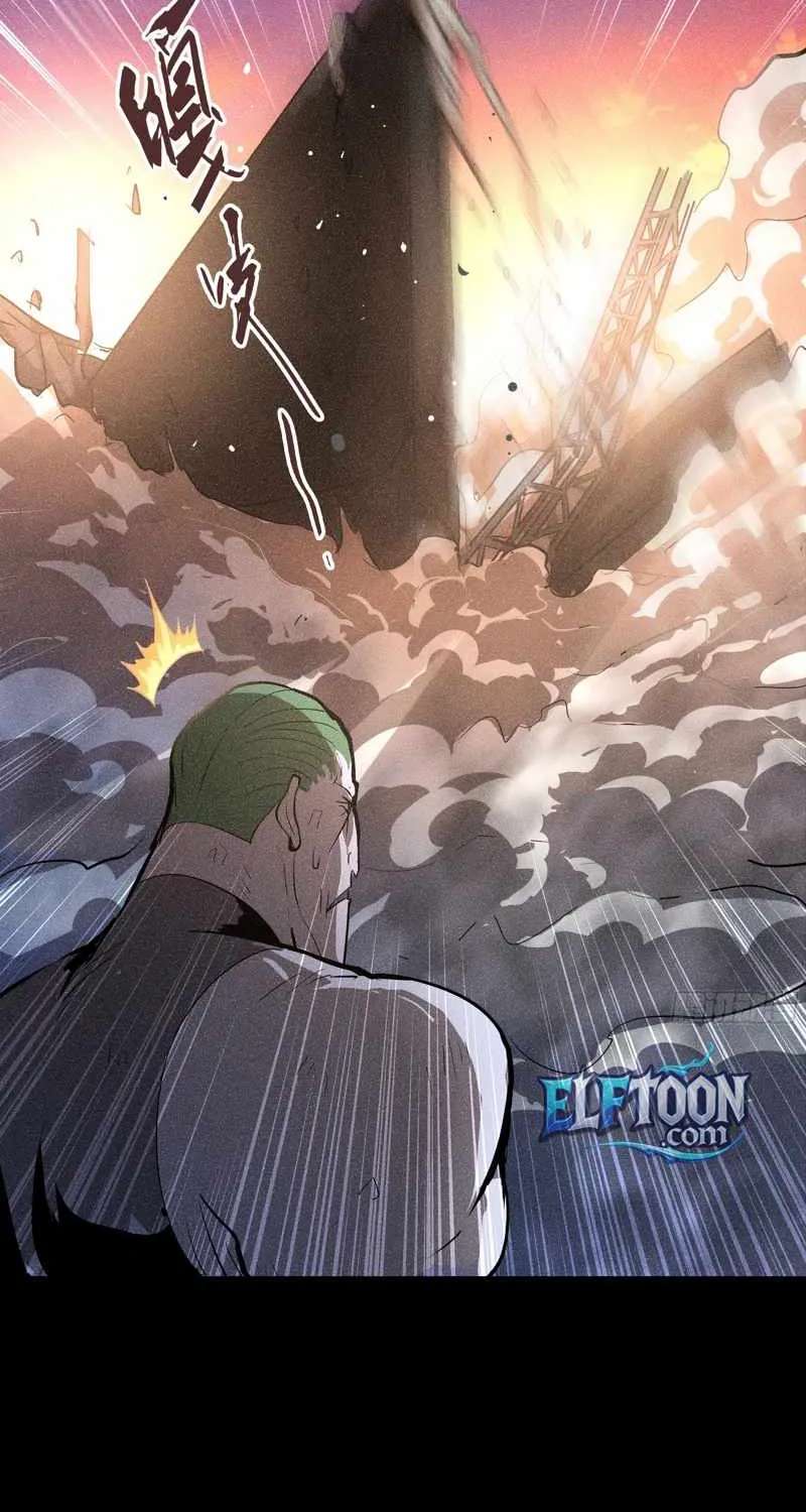 Urban Dragon War Chapter 5 - page 17