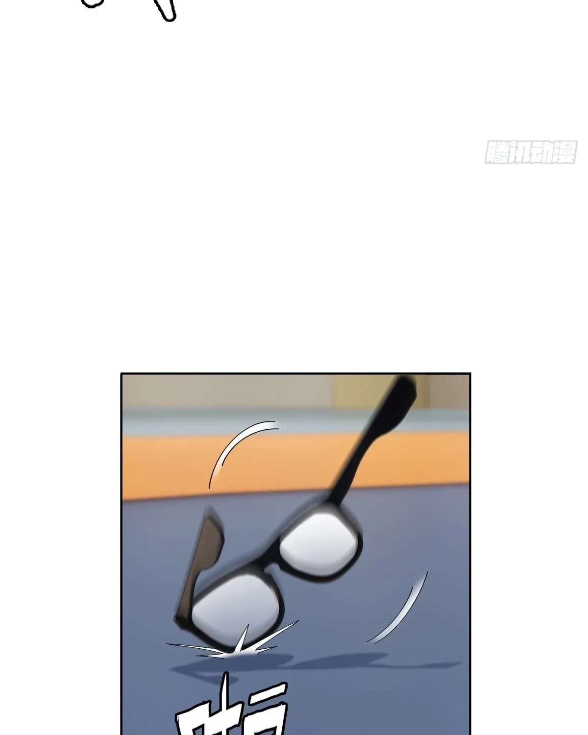 My Brother Is A Mad Dog Chapter 20 - page 37