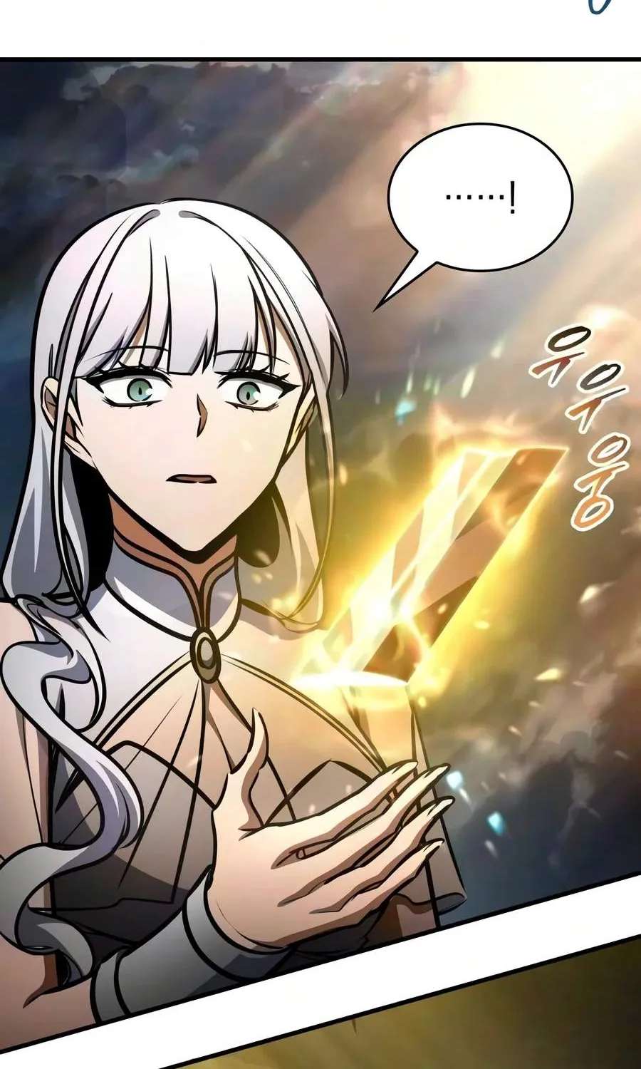My Exclusive Tower Guide Chapter 134 - page 73