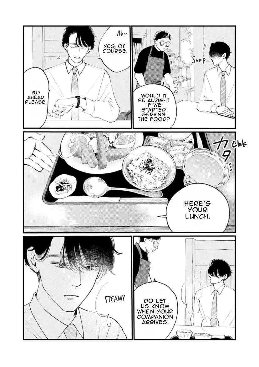 Shall We Have Breakfast?: Oneshot Anthology Chapter 8 - page 5