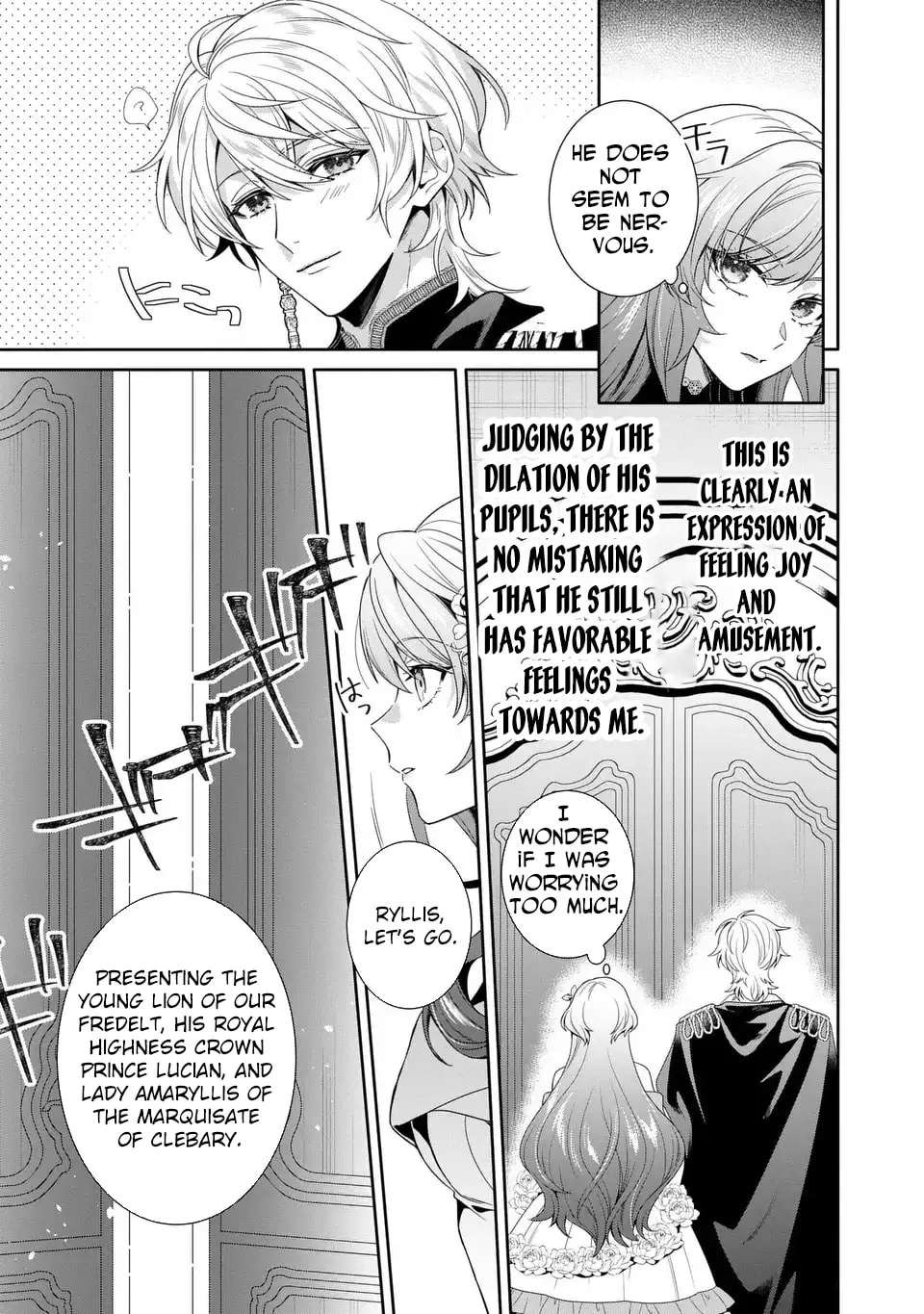 Tensai Akujo wa Uso wo Miyaburu Chapter 6 - page 3