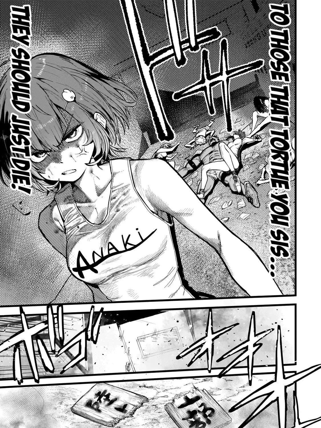 Manticore -Seishin Ikou Jikken Machi- Chapter 2 - page 27