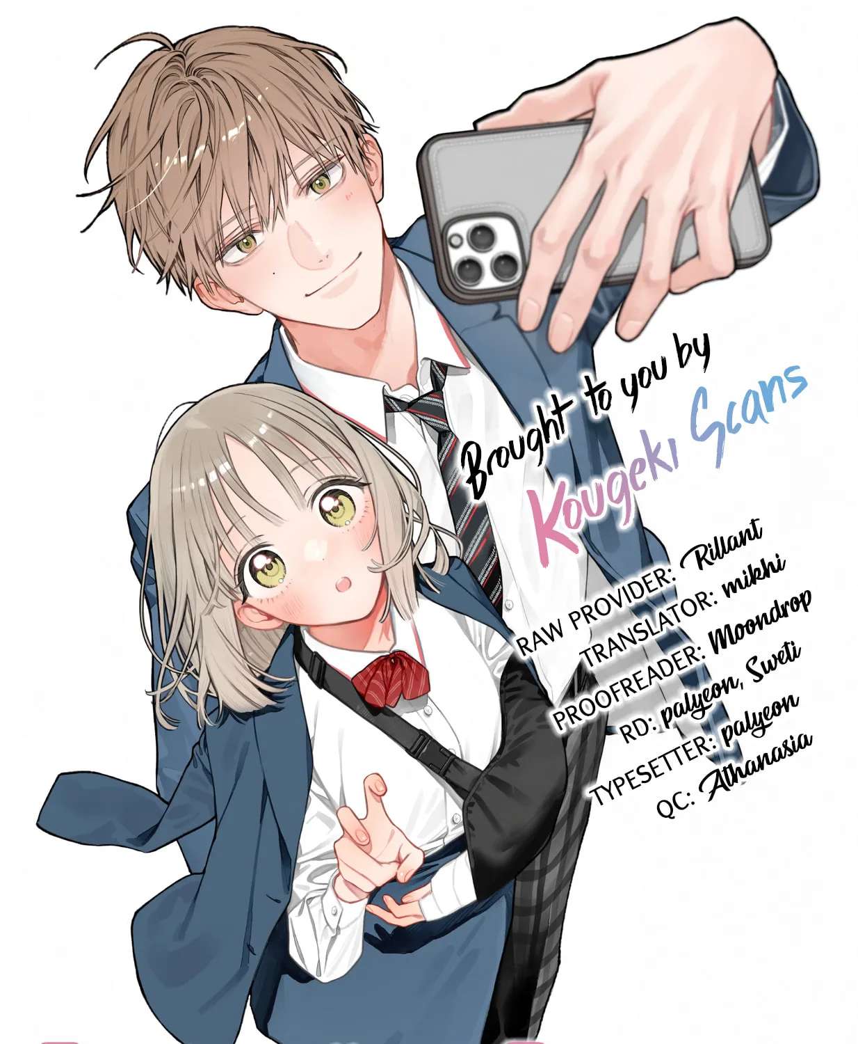 High School Yuri Manga Chapter 3 - page 2