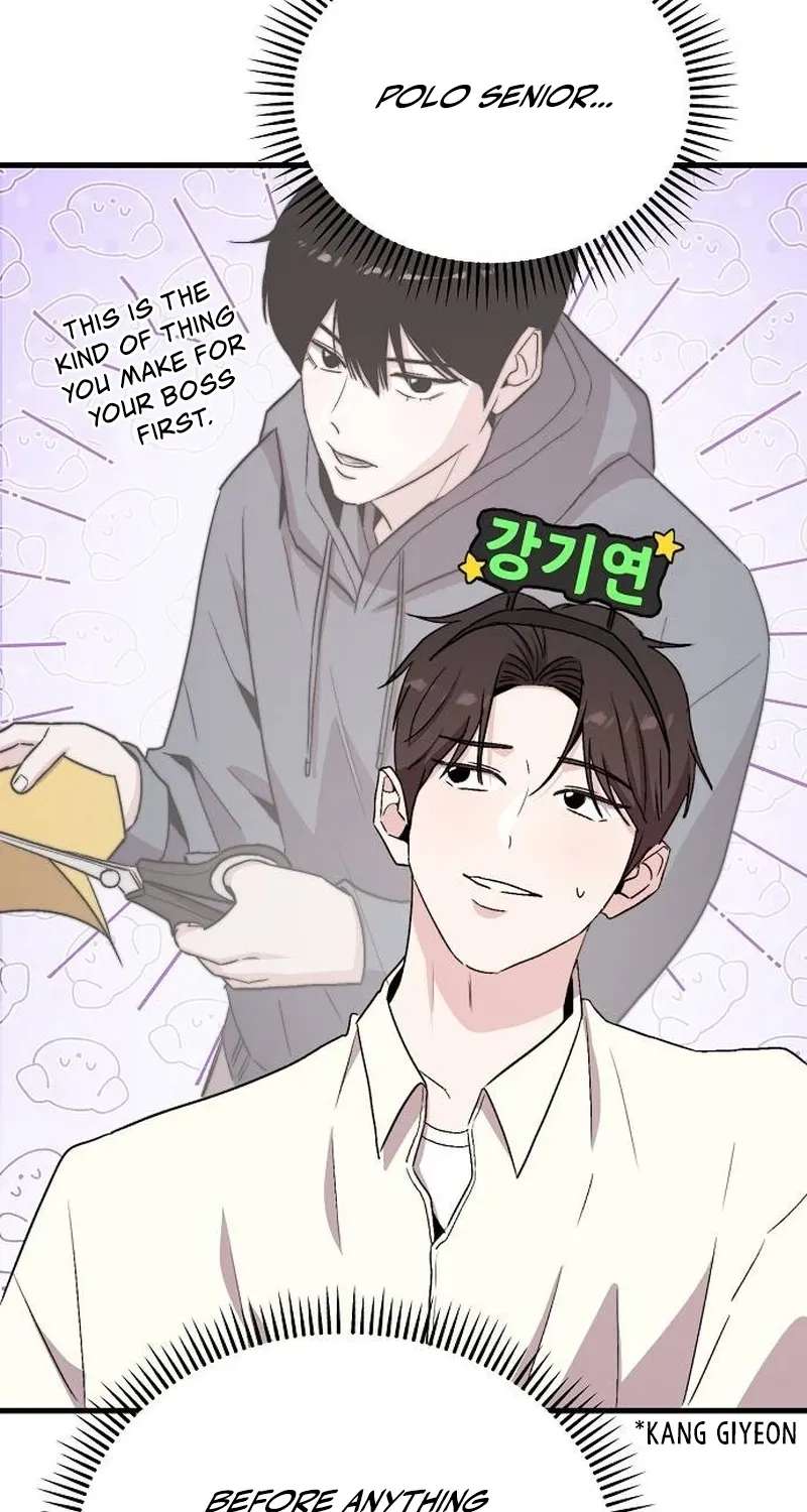 Assistant Manager Kim Hates Idols Chapter 41 - page 14