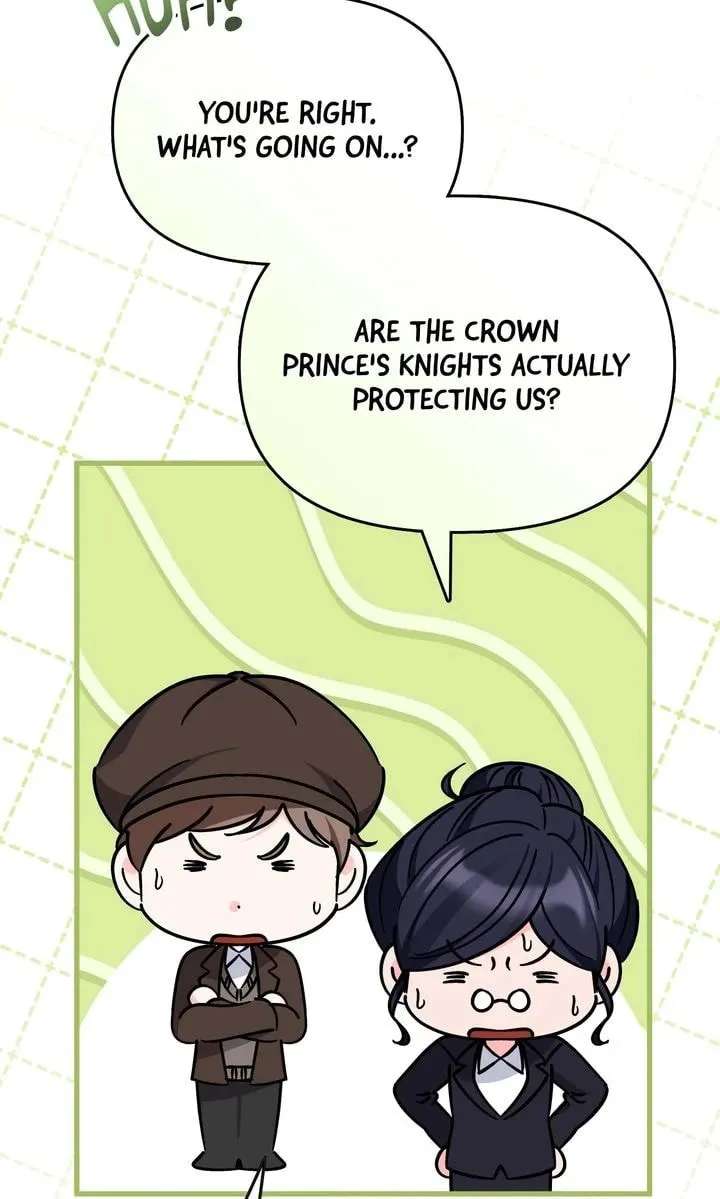 Your Highness, It's Just a Novel Chapter 29 - page 11