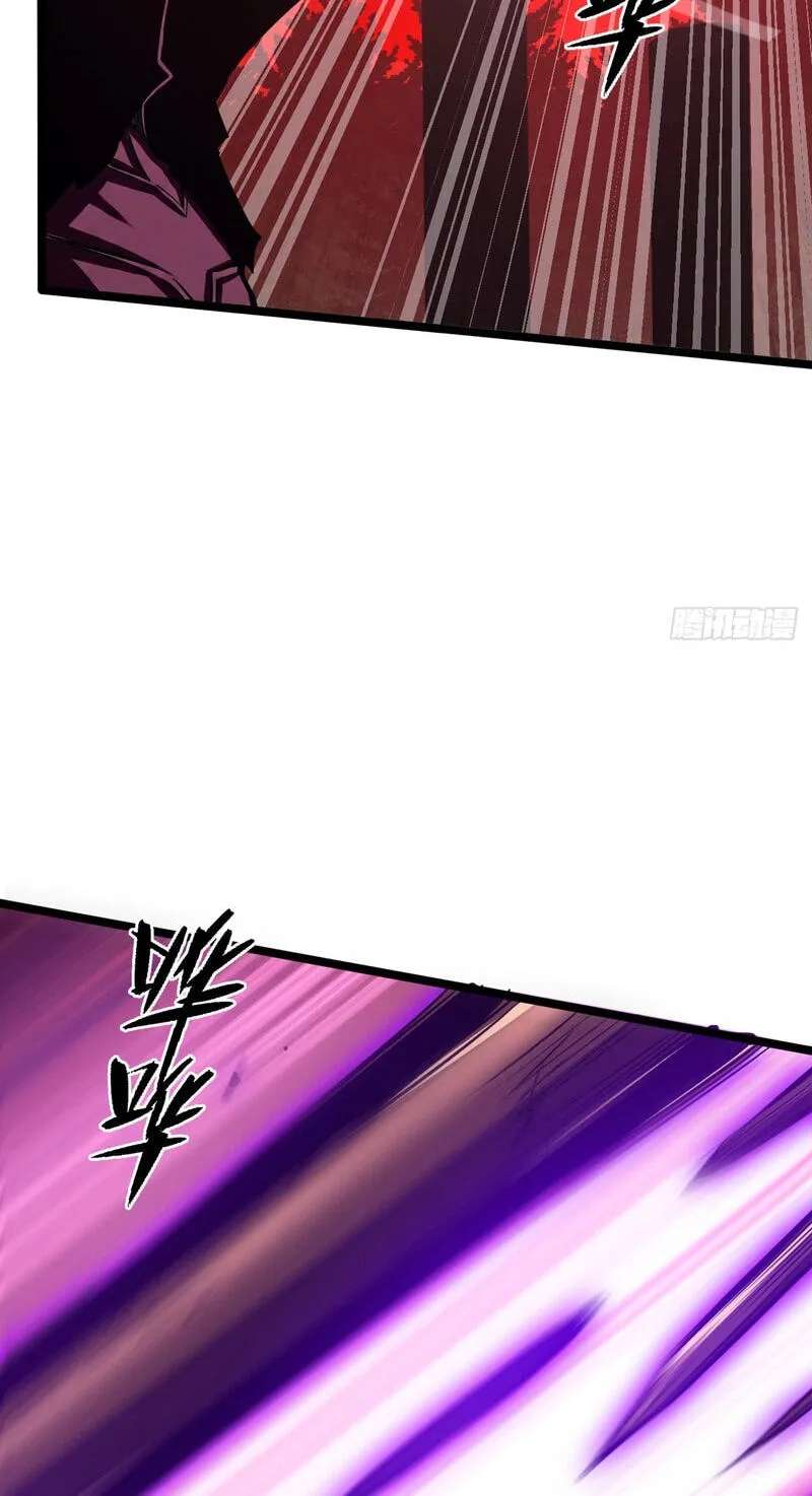 Rebirth of the Ultimate War God Chapter 37 - page 58