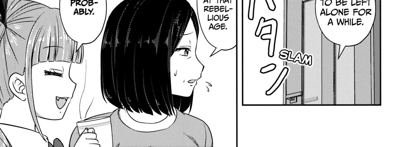 Akuma demo Konyakusha!? Chapter 1 - page 34