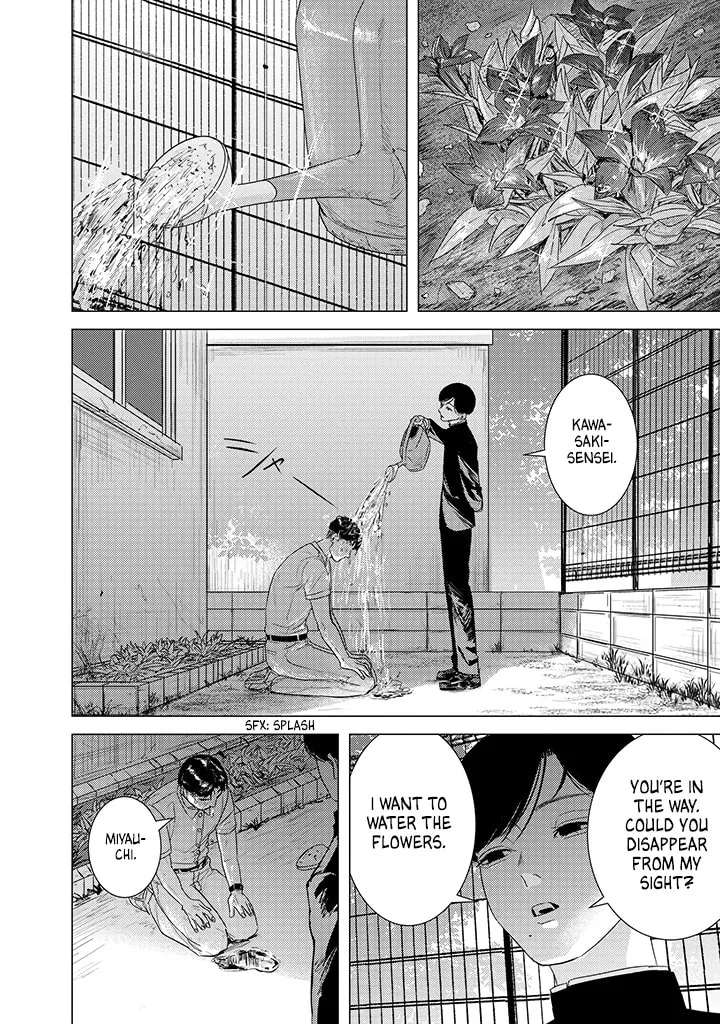 Kimi ga Iu ni wa Inu no Koi Chapter 2 - page 9