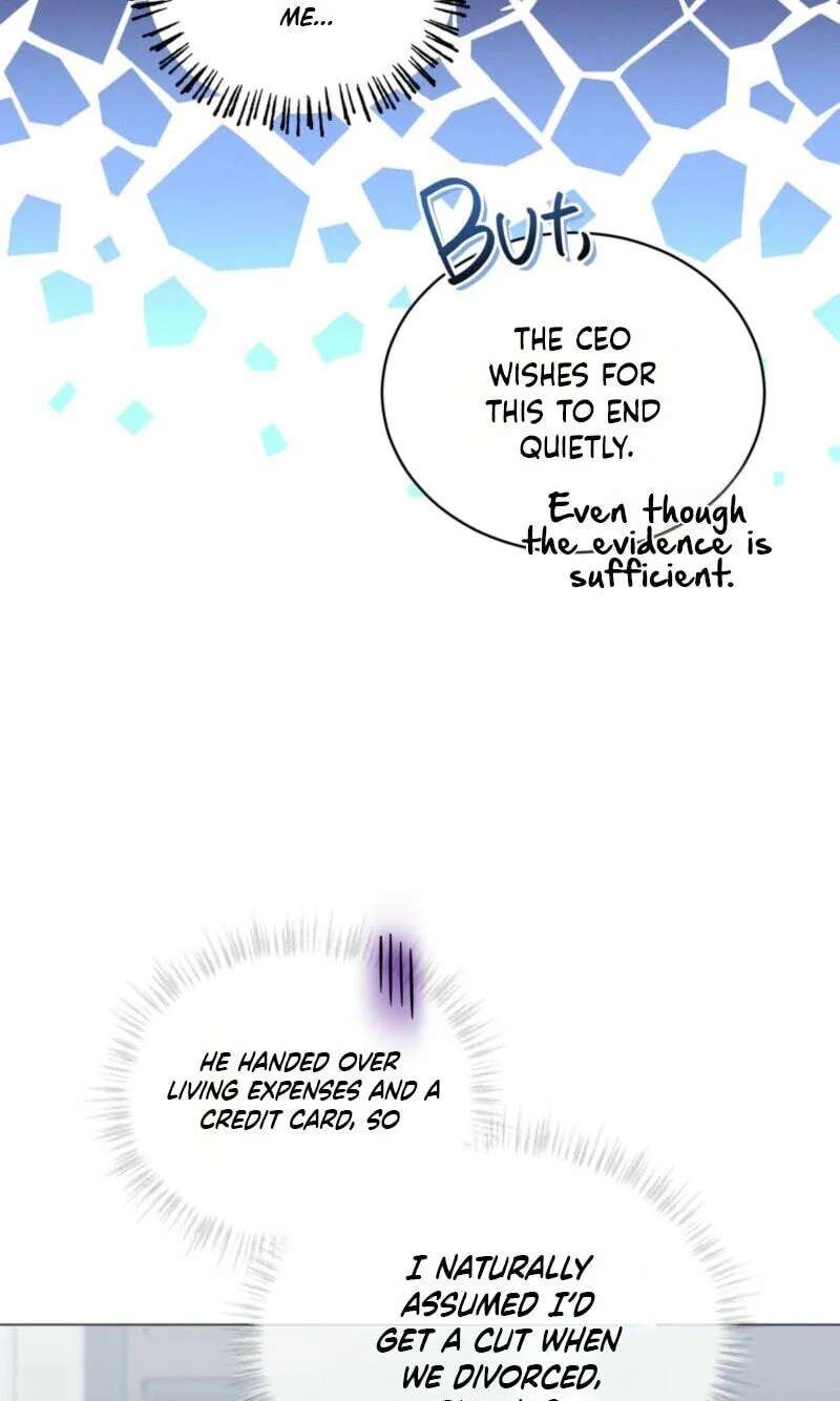 Omega Dongsik Chapter 23 - page 7