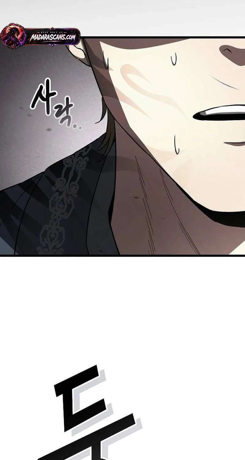 Who’s threatening you with a knife to make you a Heavenly Demon? Chapter 57 - page 78