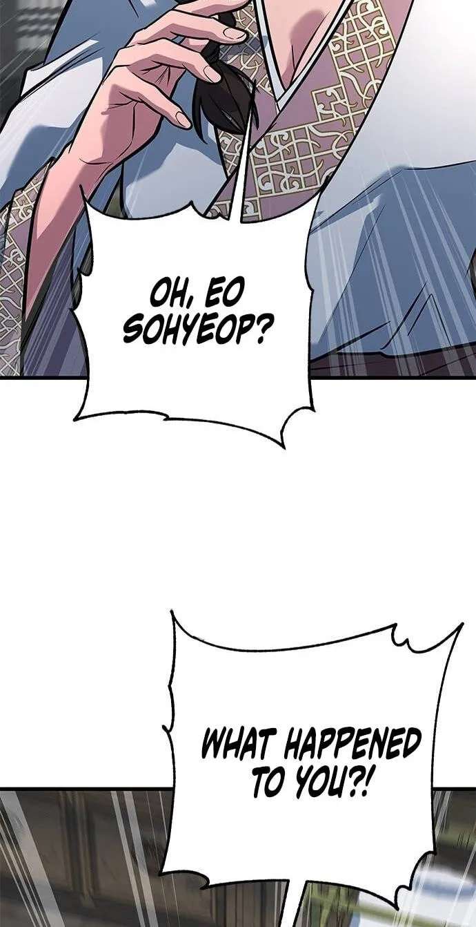 Minor Legend Chapter 22 - page 32