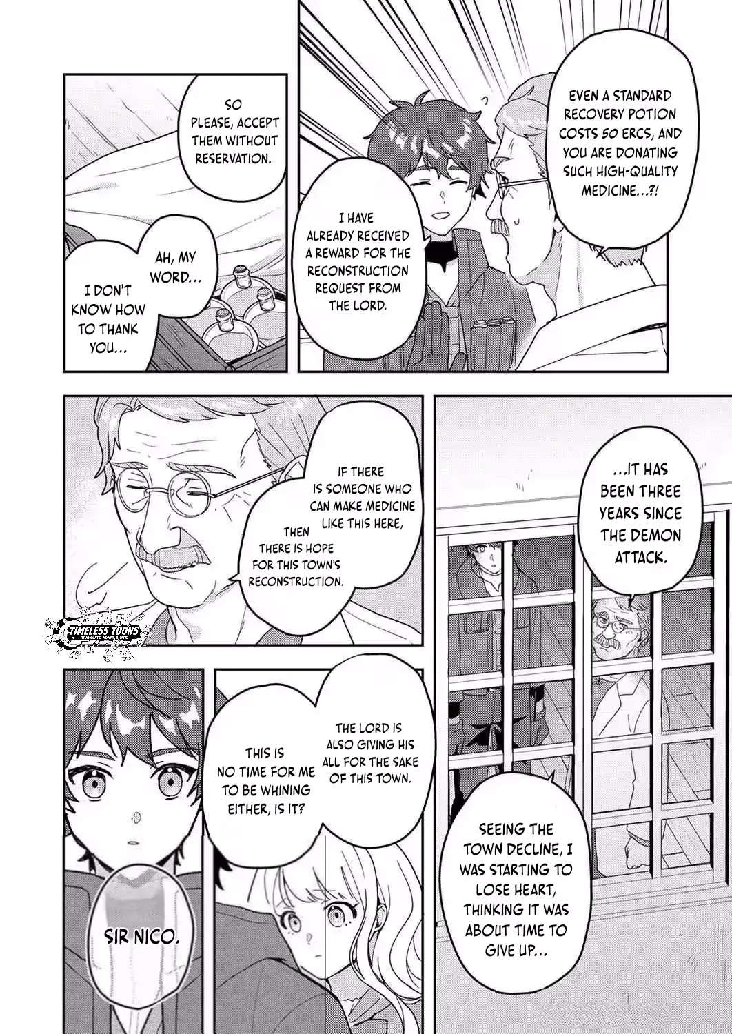Renkinjutsushi no Henkyou Saisei Slow Life ~S-kyuu Party de Koritsu Shita Shoujo wo Kabattara Tsuihousareta no de, Issho ni Shiawase ni Kurashimasu~ Chapter 7 - page 13