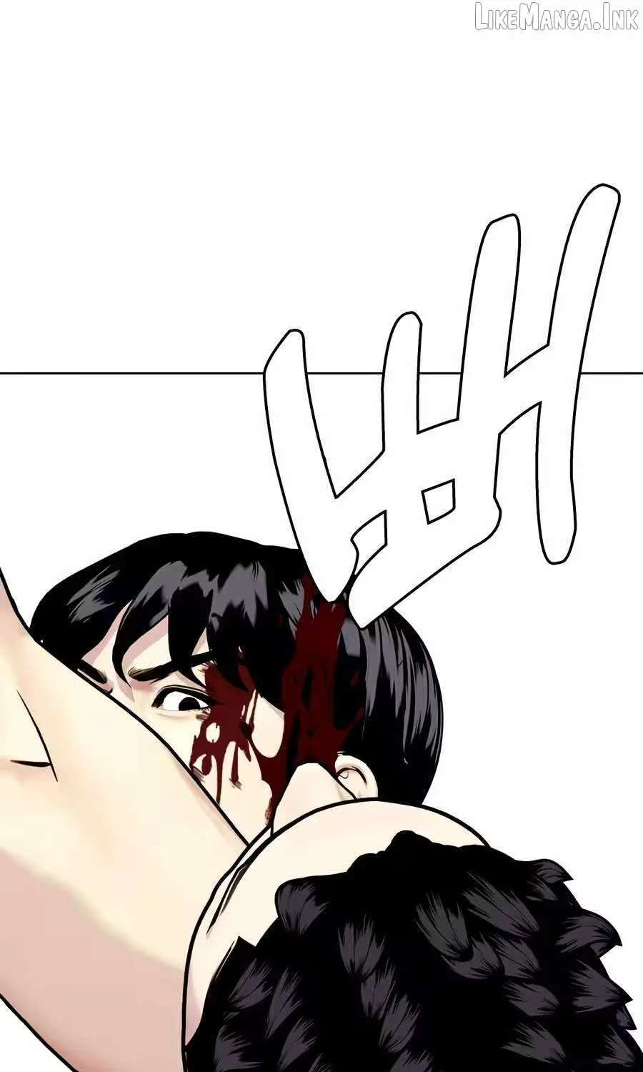 The Outcast Is Too Good At Martial Arts Chapter 174 - page 137