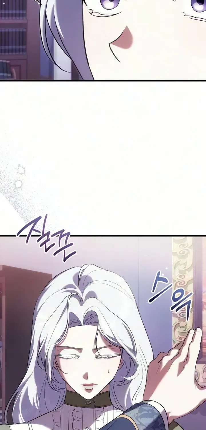 I Became the Trashy Duke's Affair Partner Chapter 32 - page 43