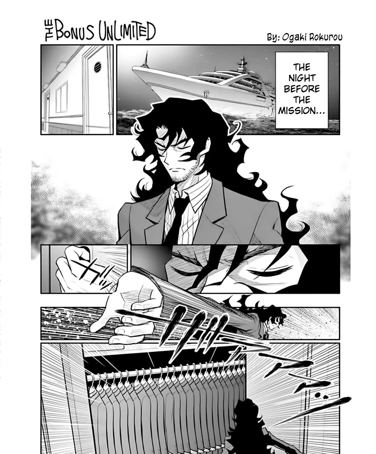 The Unlimited - Hyoubu Kyousuke Chapter 19.5 - page 3