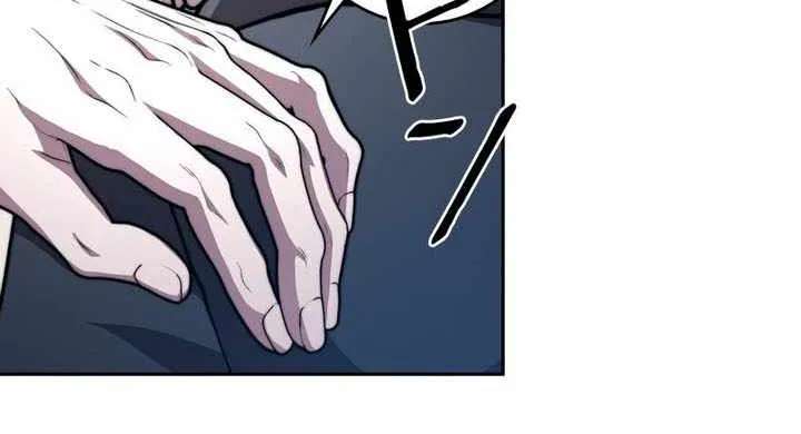 Holy Emperor’s Grandson Is A Necromancer Chapter 121 - page 20