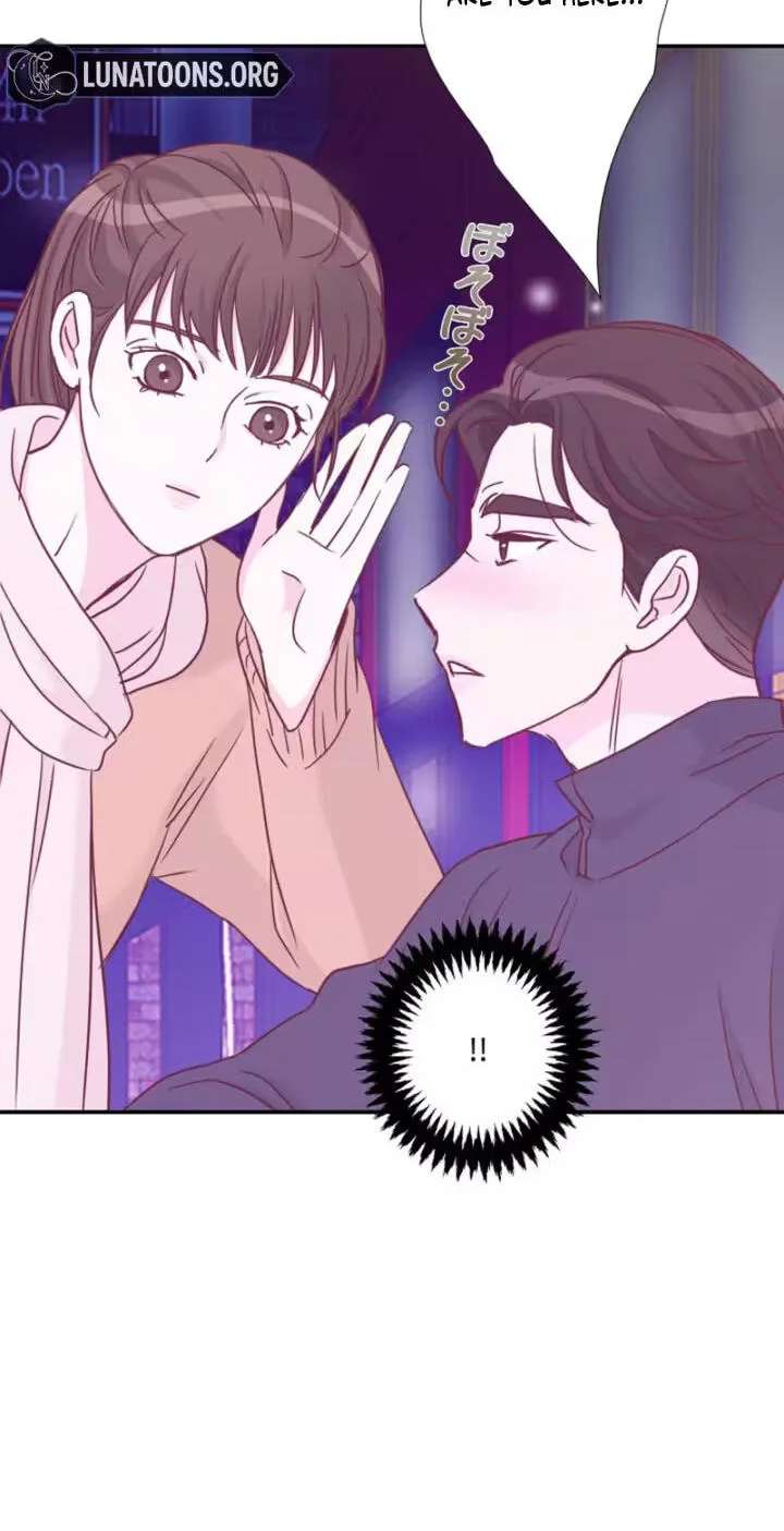 She Is the Best Chapter 35 - page 60