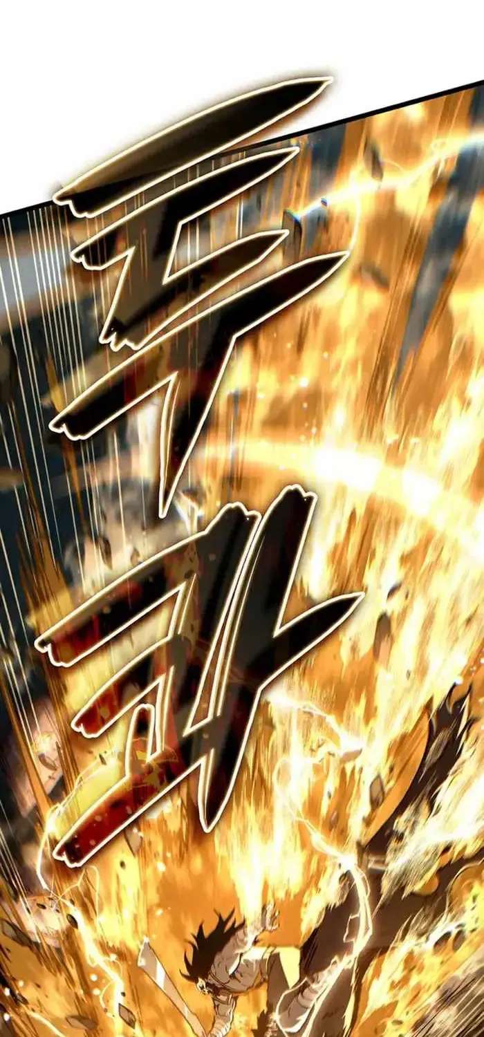 The Indomitable Martial King Chapter 149 - page 42