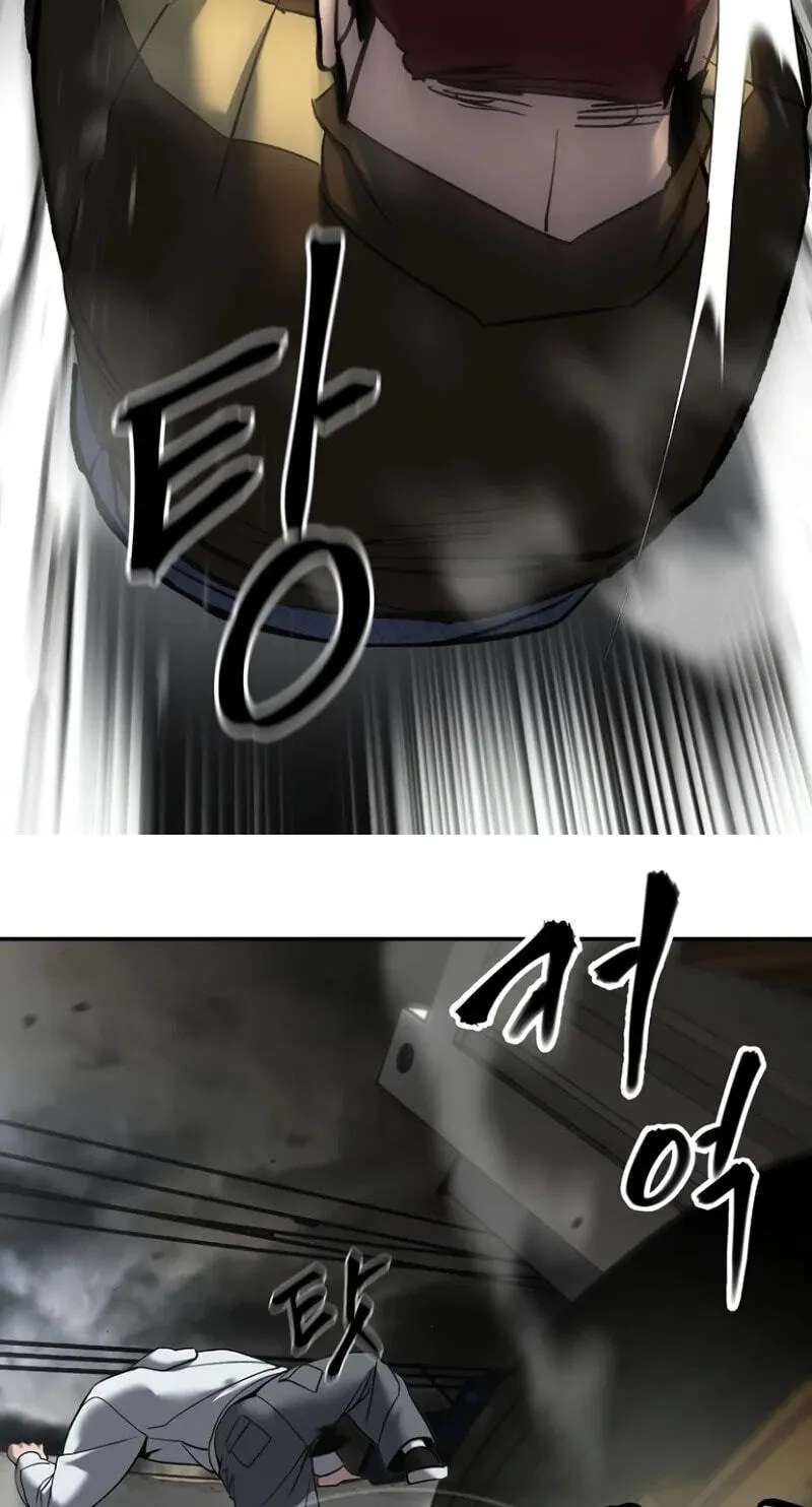 Designated Bully Chapter 198 - page 79