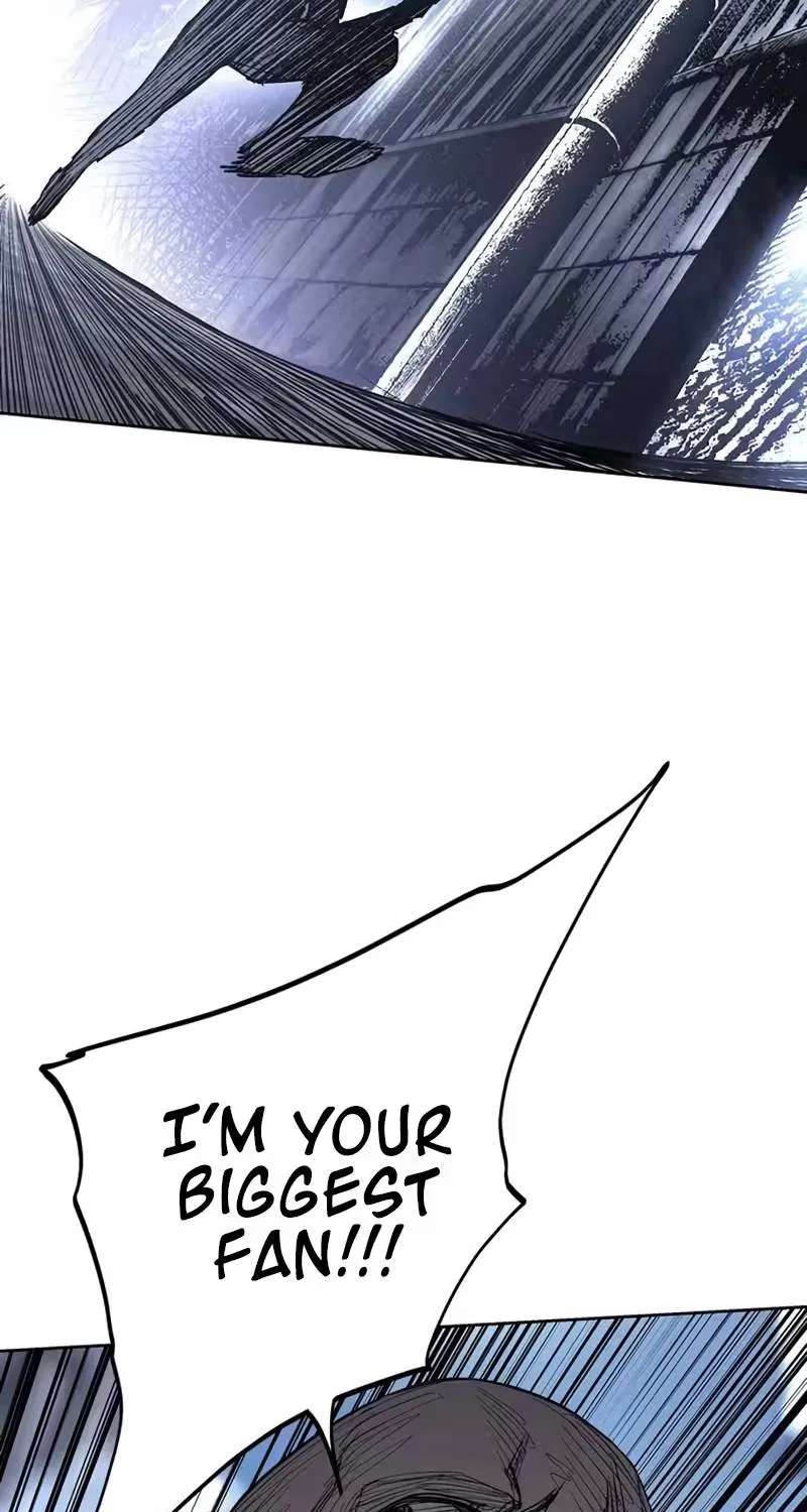 Howling (WANKE) Chapter 7 - page 4