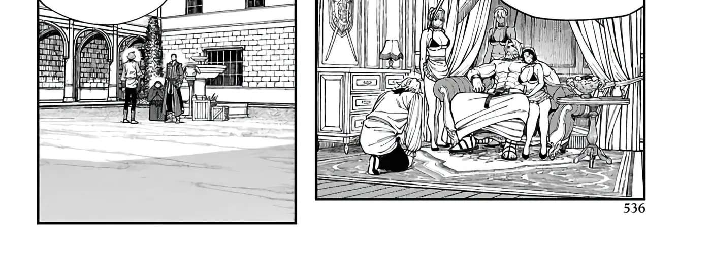 Doutei dakedo Akuyaku Kizoku ni Tensei Shita node Harem o Tsukuru…… hazu datta noni Nazeka Sekai o Sukuu Seijin ni Nattemashita (Namida) Chapter 2.1 - page 13