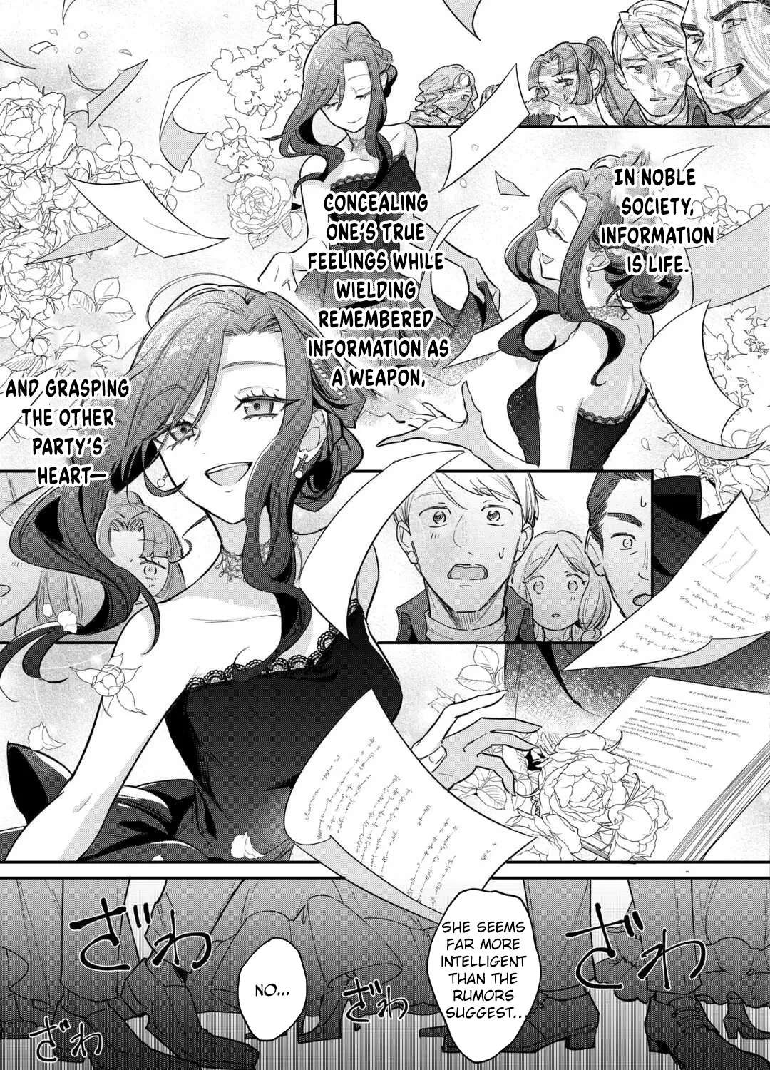 My Work as a Concubine Is Over. Chapter 1 - page 31